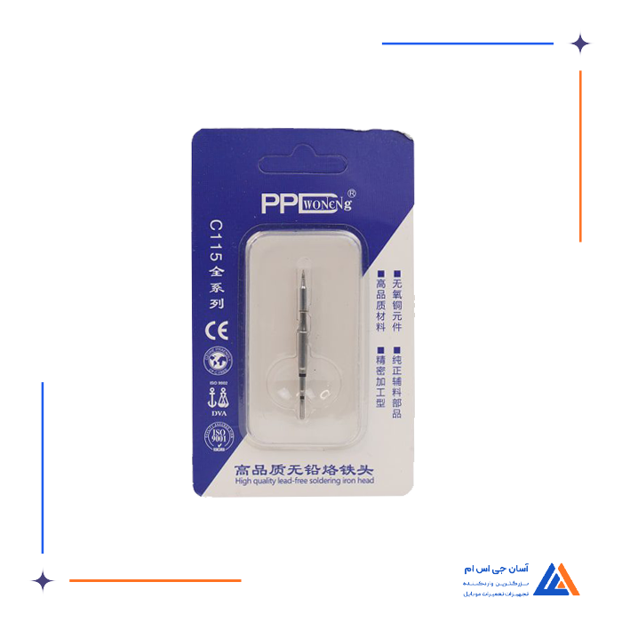 تصویر محصول