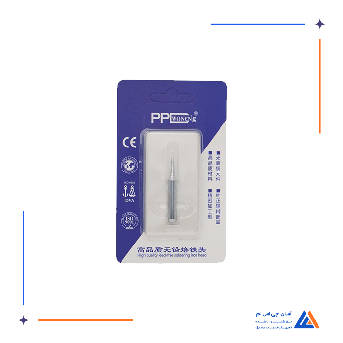 تصویر محصول