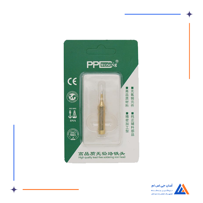 تصویر محصول