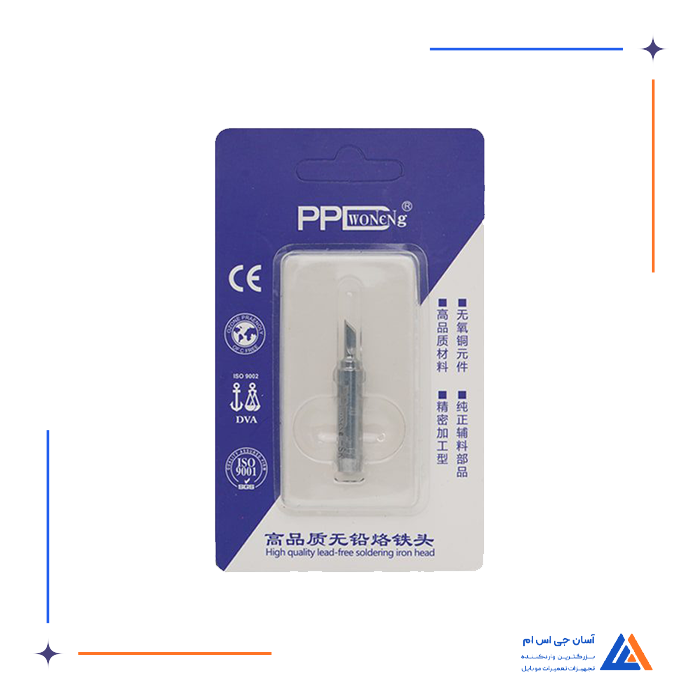 تصویر محصول