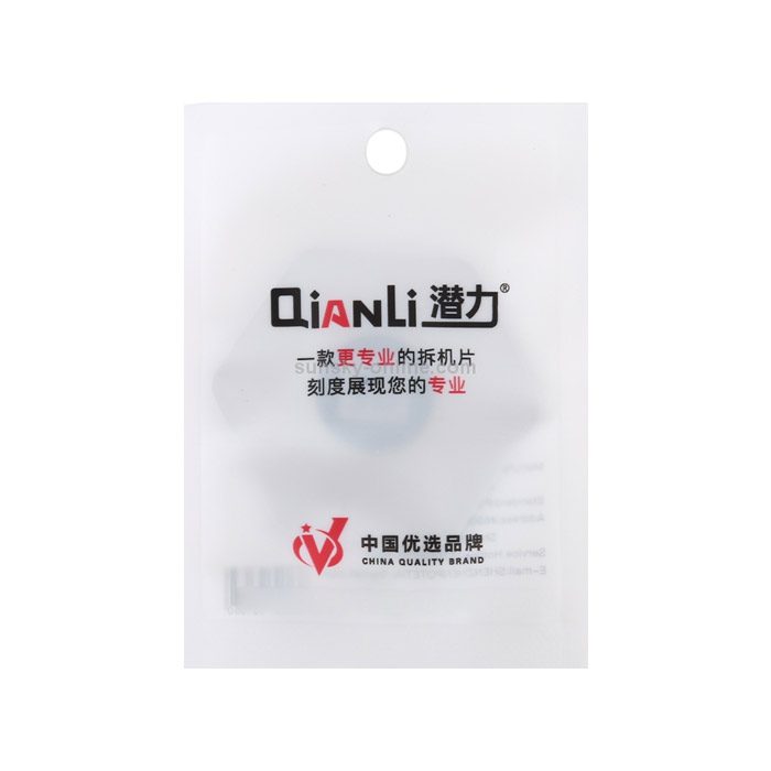 قاب بازکن شش ضلعی QIANLI-B