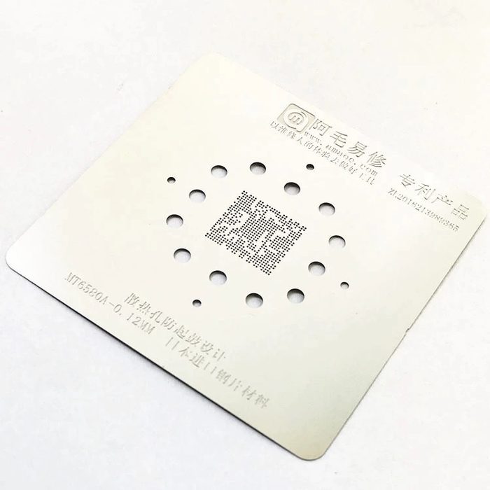 شابلون AMAOE MT 6580A