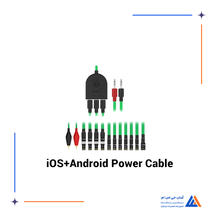 تصویر محصول