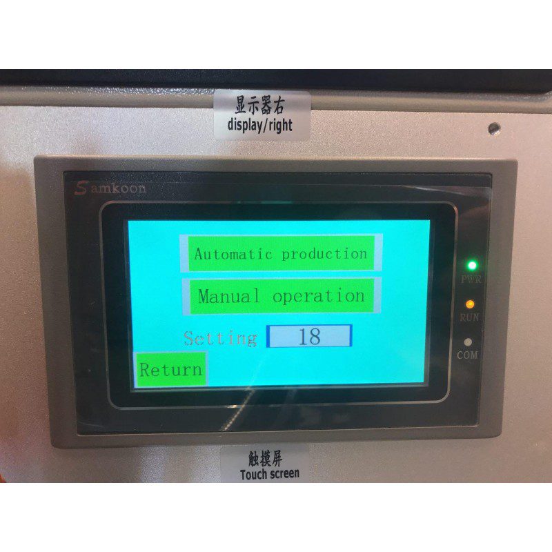 دستگاه فلت زن EASYFIX YPJ09