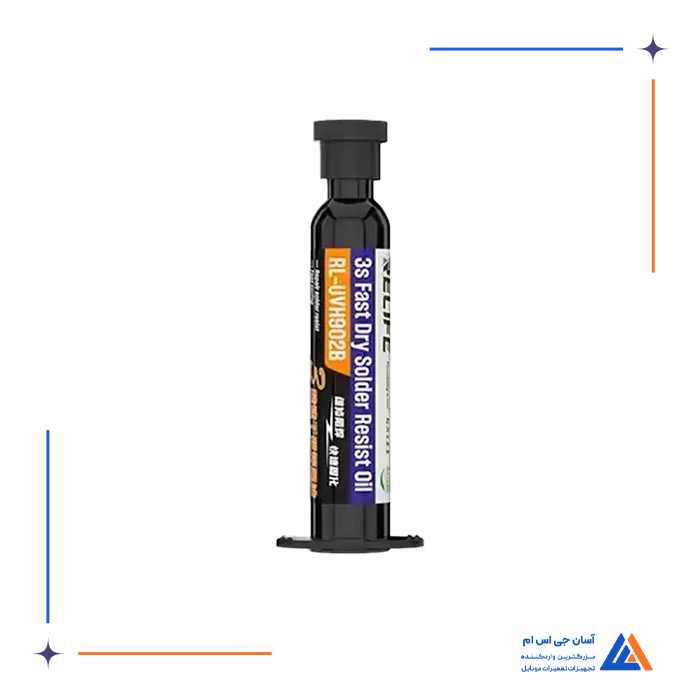 تصویر محصول