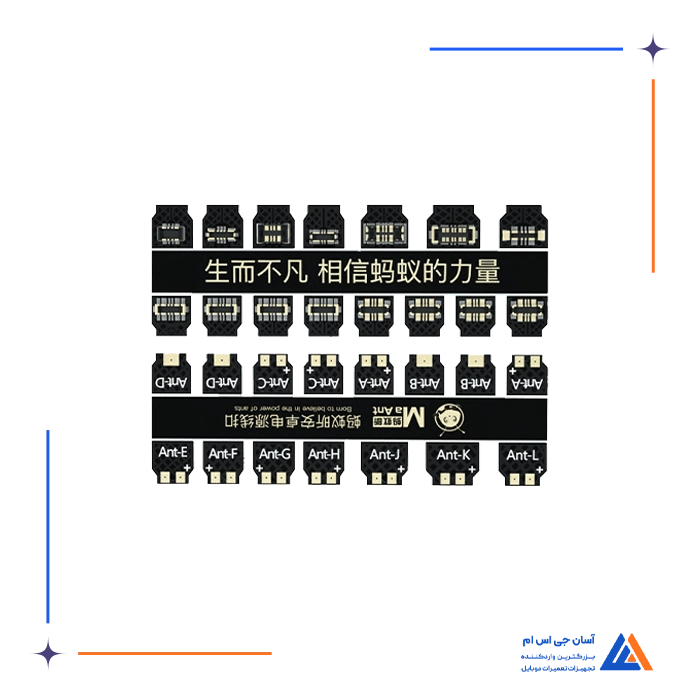 تصویر محصول