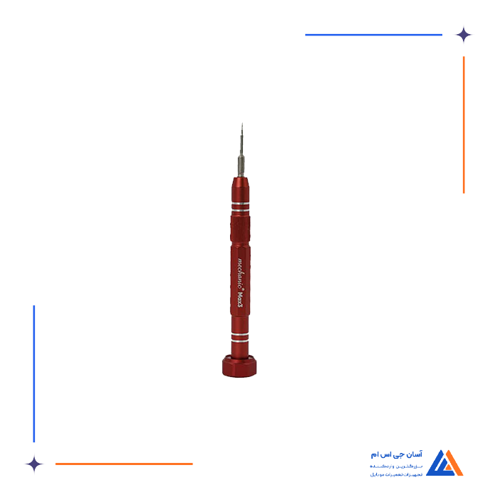 تصویر محصول