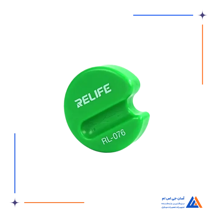 تصویر محصول