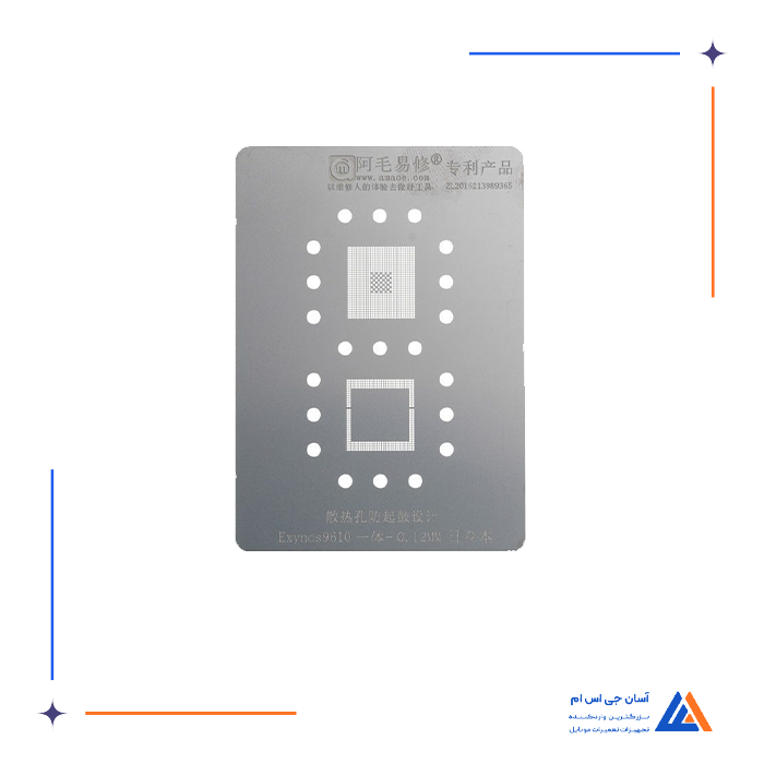 تصویر محصول