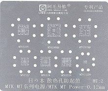 شابلون چند منظوره AMAOE MT2 مناسب آی سی های تغذیه مدیاتک برد گوشی