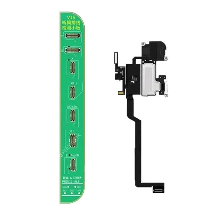 پروگرامر 7 ماژول و سنسور مجاورت JC V1S