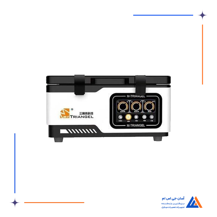 تصویر محصول