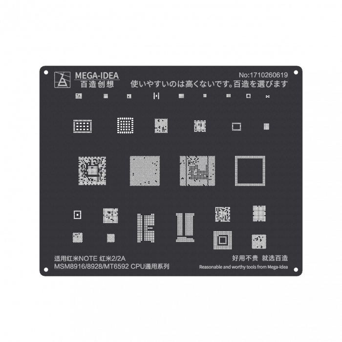 تصویر محصول