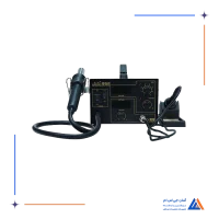 هیتر هویه GORDAK 952