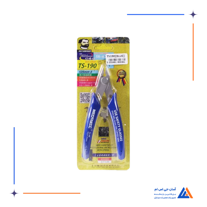 سیم چین MECHANIC TS-190