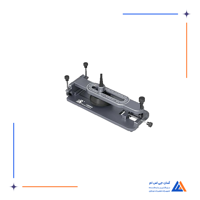 تصویر محصول