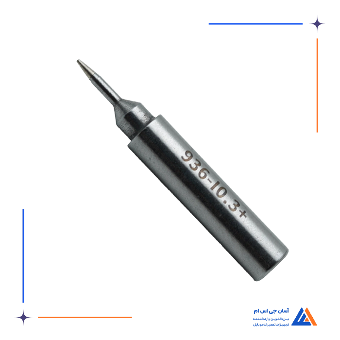 تصویر محصول