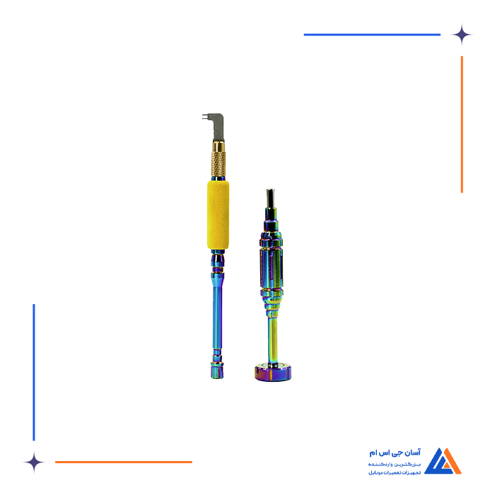 تصویر محصول