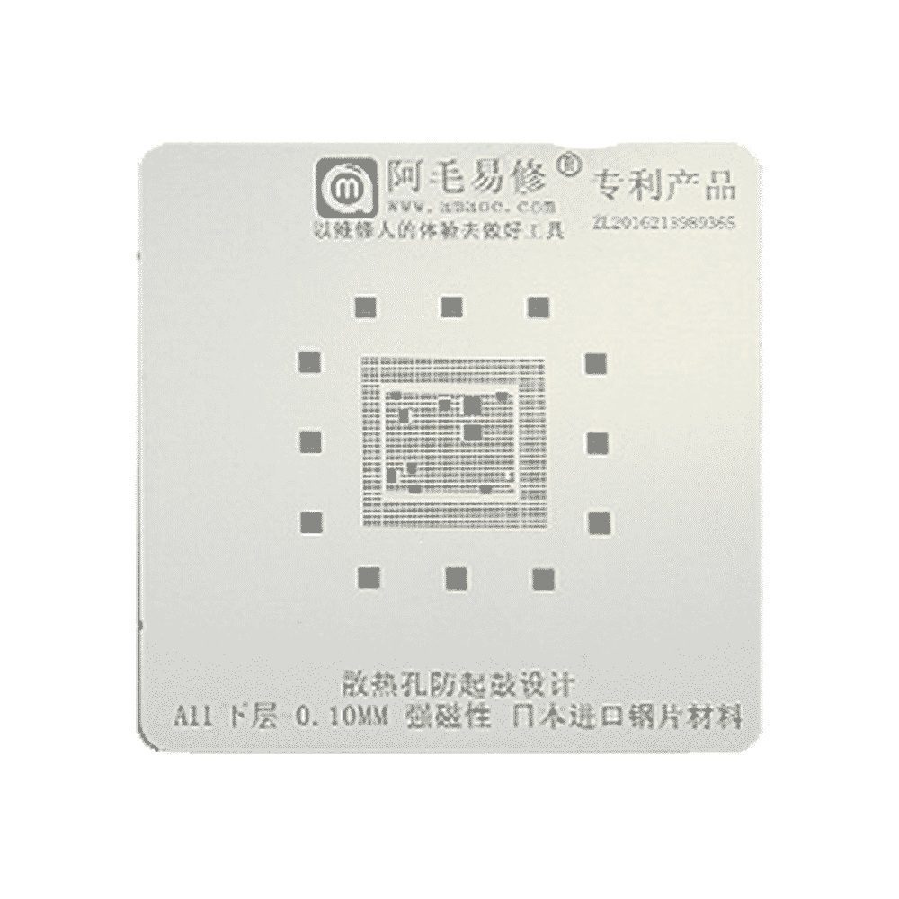 شابلون AMAOE A11 RAM