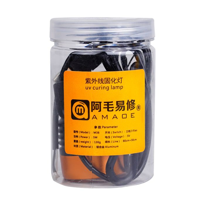 لامپ AMAOE M38 UV