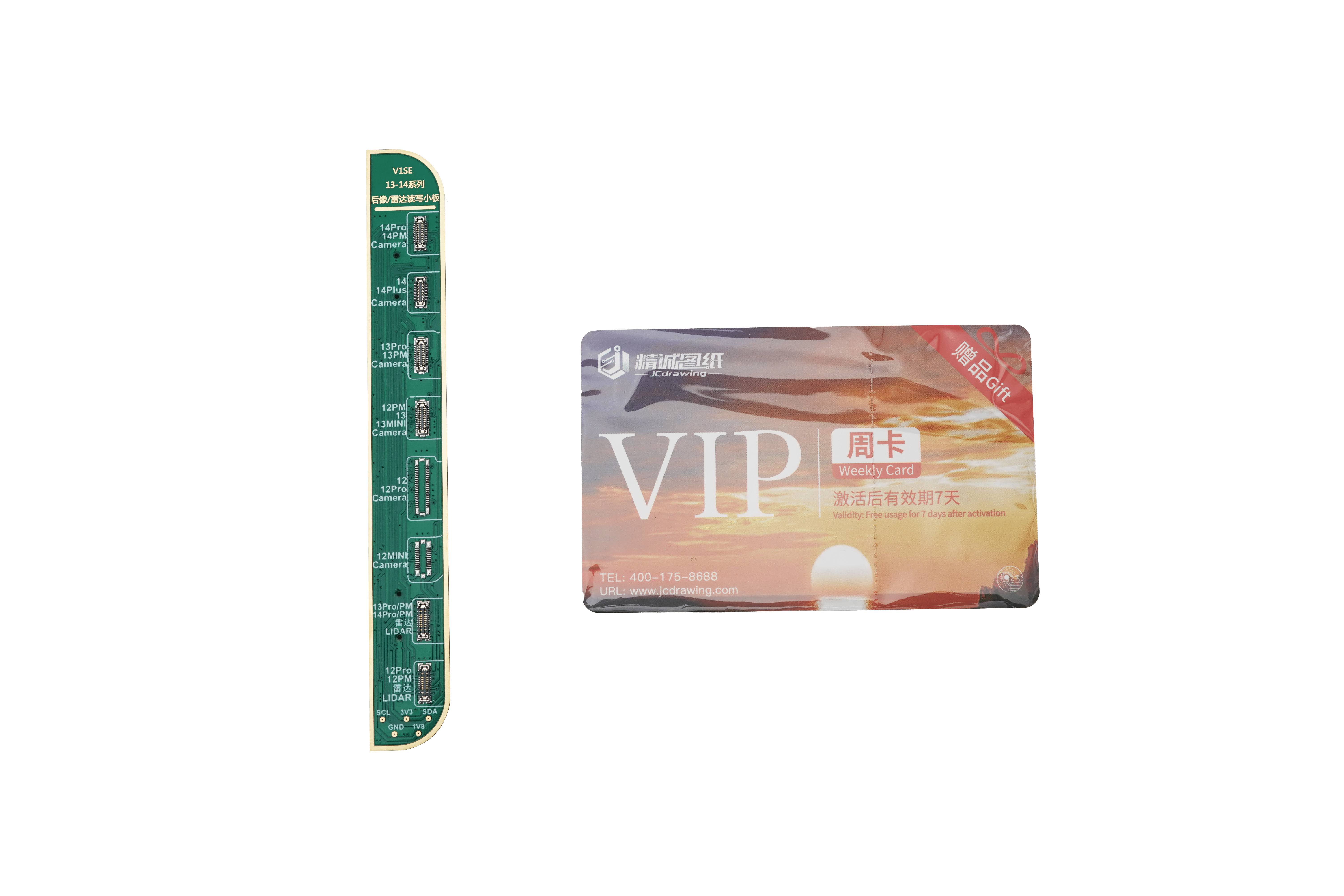 ماژول دوربین JCID V1SE 13-14 SERIES