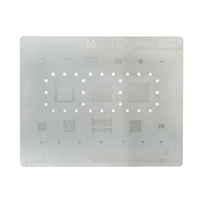 شابلون AMAOE HW:9 CPU