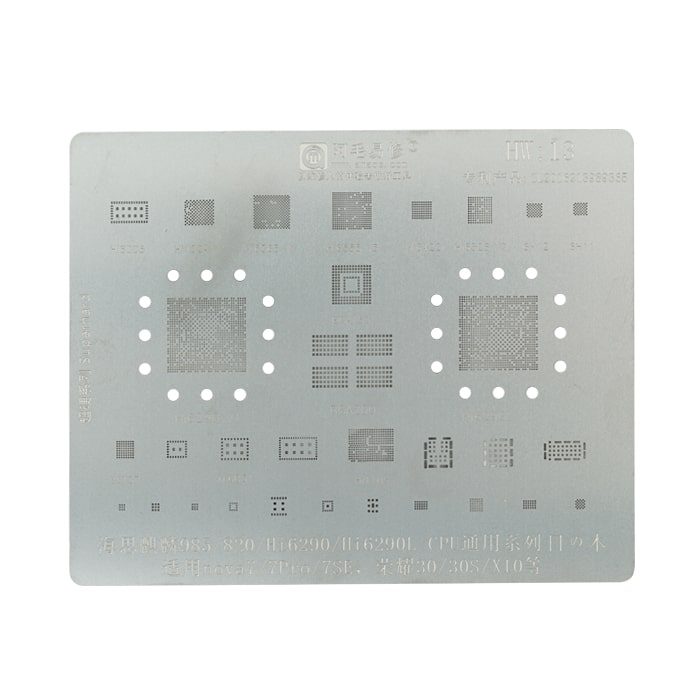 شابلون AMAOE HW:13 CPU