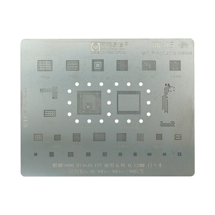 شابلون رم و سی پی یو هوآوی AMAOE HW:15