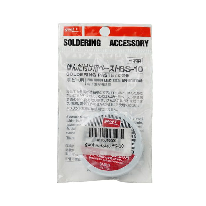 روغن لحیم GOOT BS-10