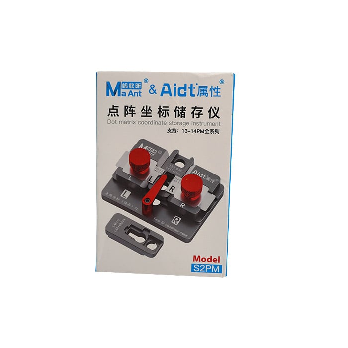 فیکسچر فیس آیدی MAANT S2PM