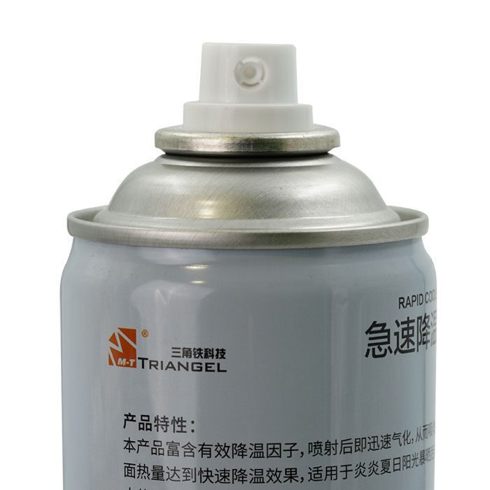 اسپری فریز M-TRIANGLE INSTANT FREEZE 500ml