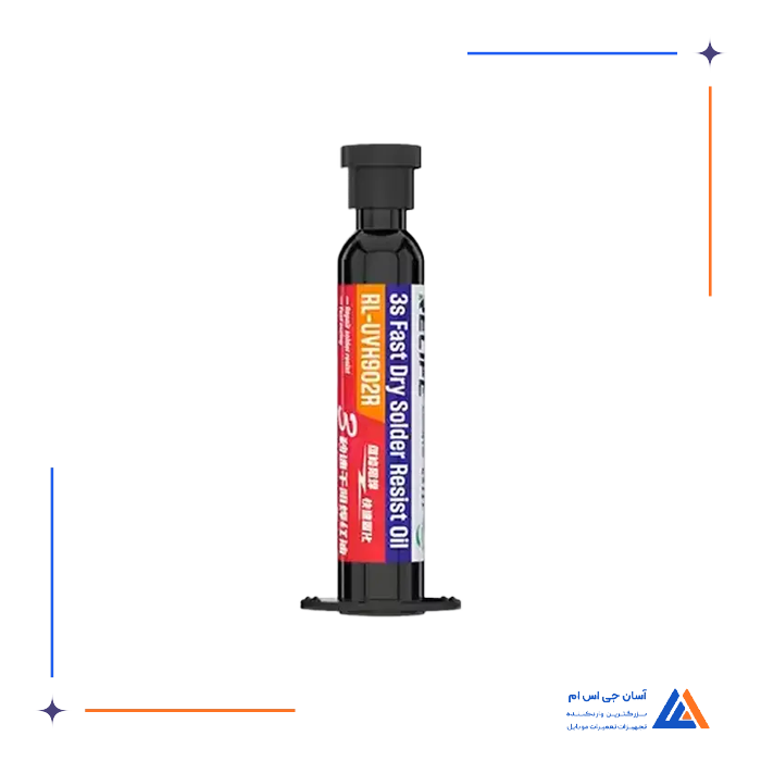 تصویر محصول