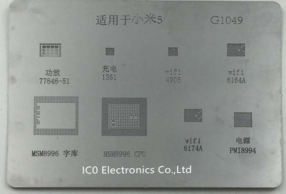شابلون چند منظوره G1049 مناسب پایه سازی آی سی های برد گوشی موبایل