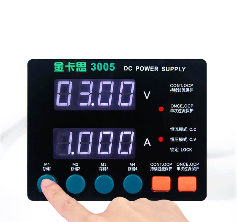 منبع تغذیه KAISI 3005