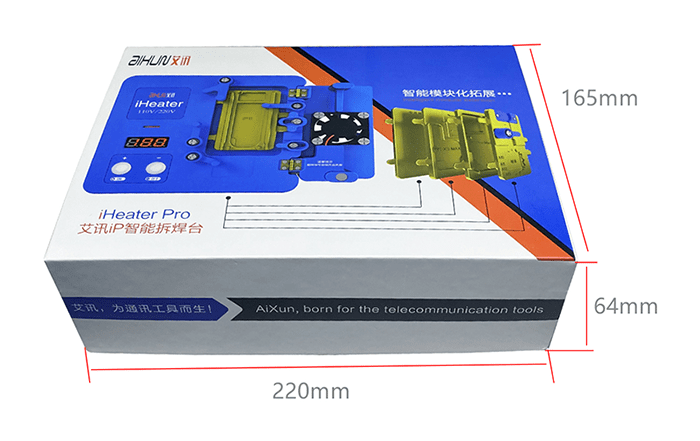 پری هیتر AIXUN IHEATER X/14