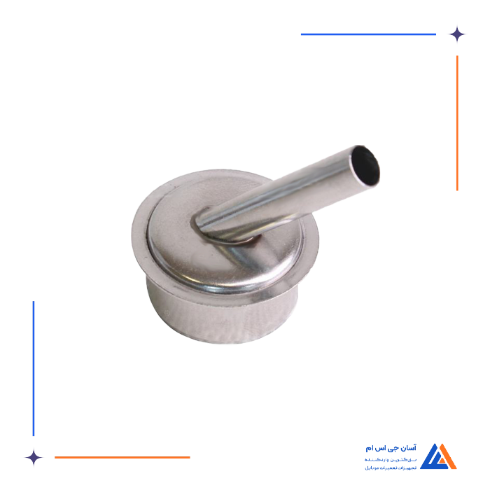 تصویر محصول