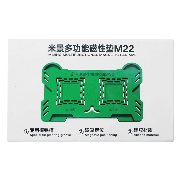 پد مگنتی MIJING M22