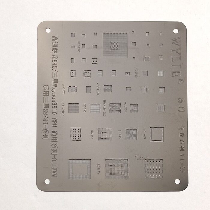 تصویر محصول