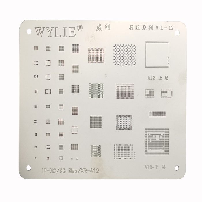 تصویر محصول