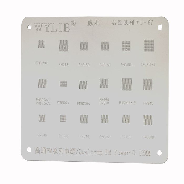 تصویر محصول