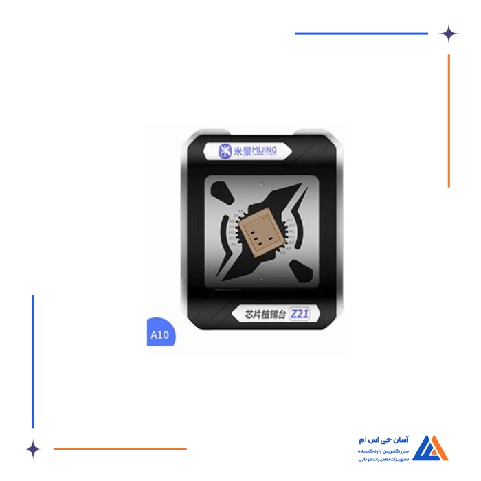 شابلون مگنتی MIJING Z21 IP 6/12PM