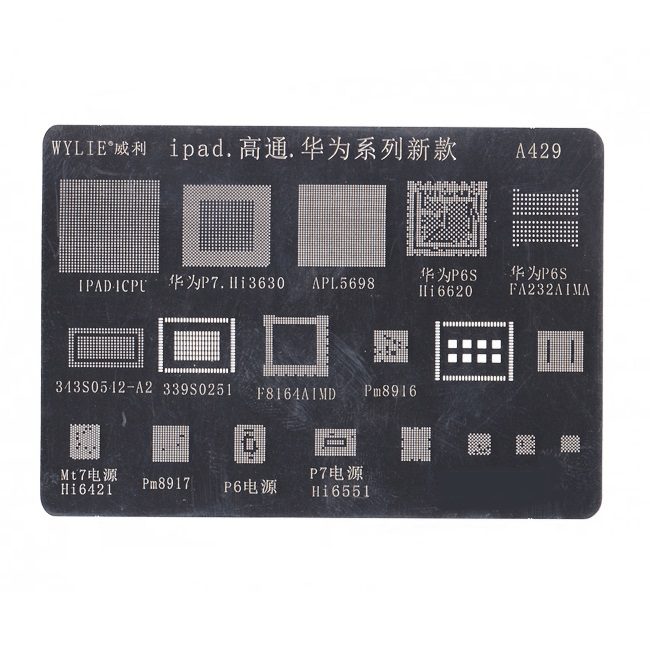 شابلون آی سی آیپد مدل (A429)