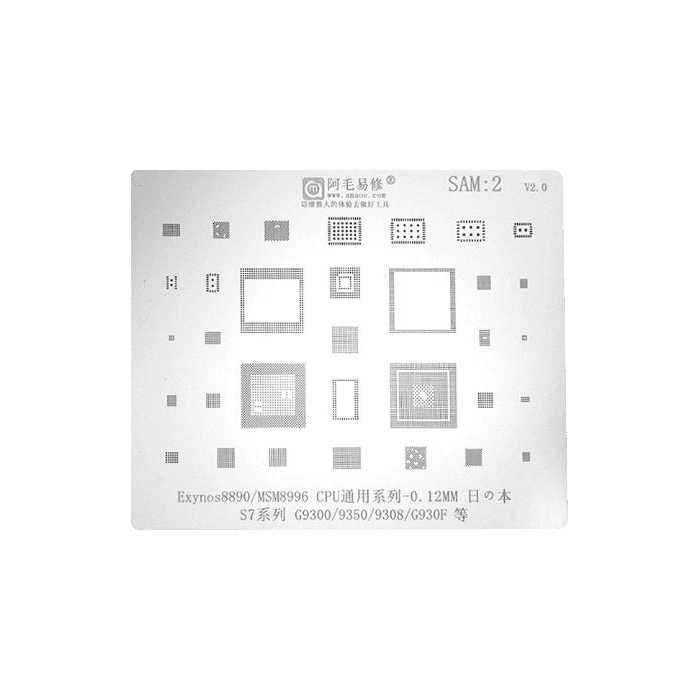 شابلون AMAOE SAM:2