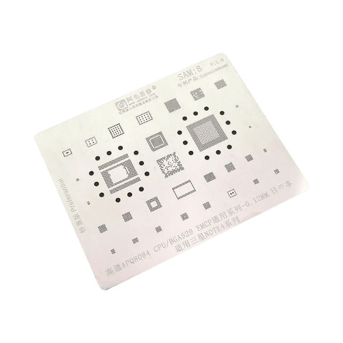 شابلون AMAOE SAM8