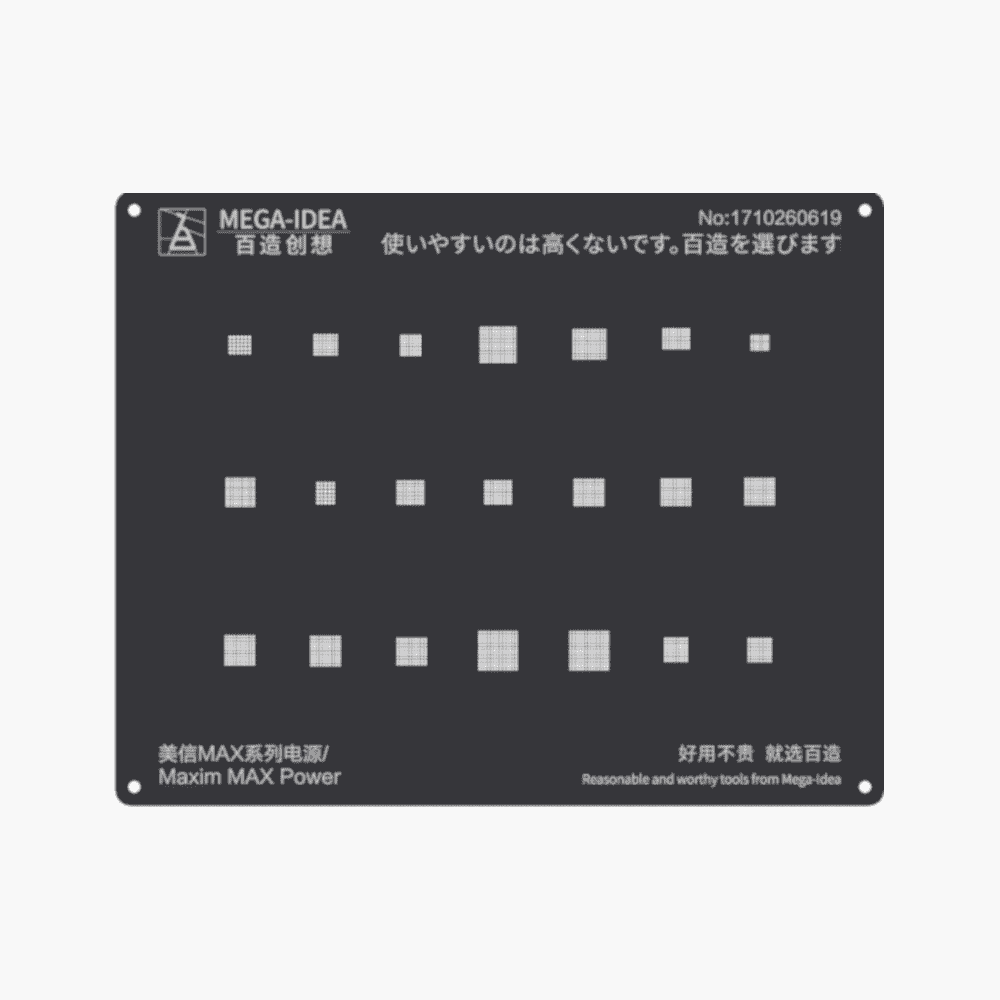 شابلون  مشکی MEGA-IDEA Maxim Max Power 2D