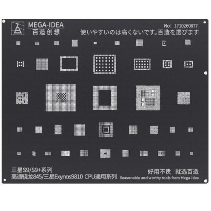 شابلون مشکی MEGA-DEA 5430 CPU