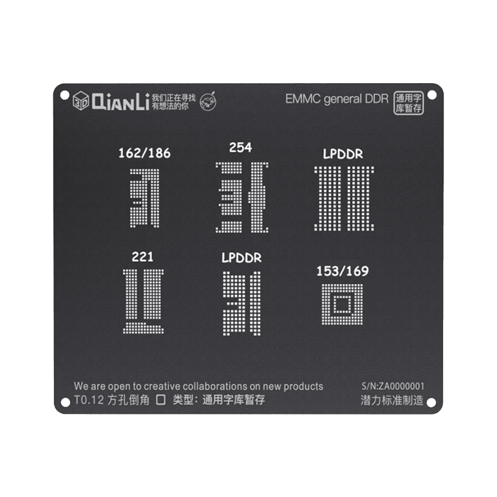 شابلون QIANLI IBLACK 3D EMMC GENERAL DDR