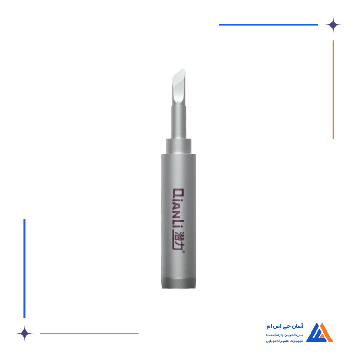 تصویر محصول