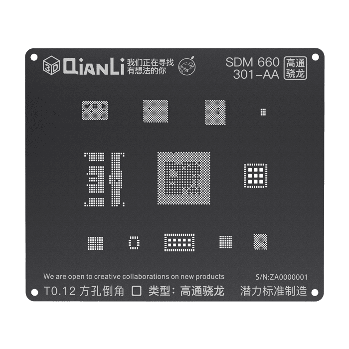 شابلون QIANLI IBLACK SDM 660 301 3D