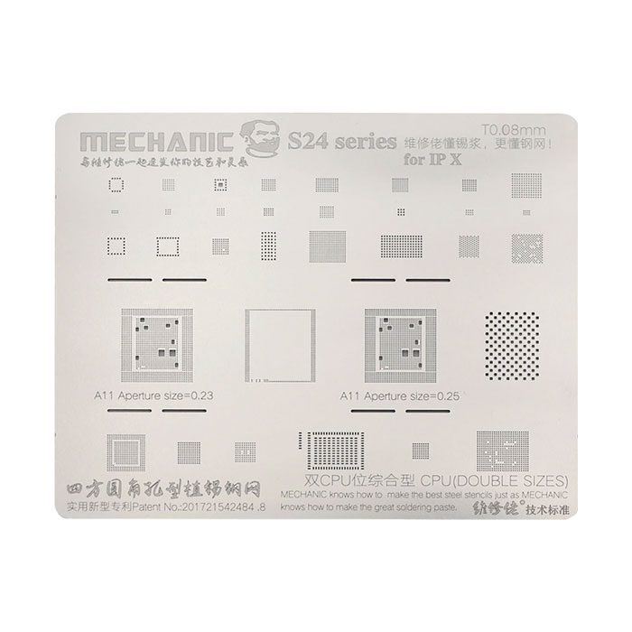 آی سی تغذیه شیائومی و ویوو PM439-0VV